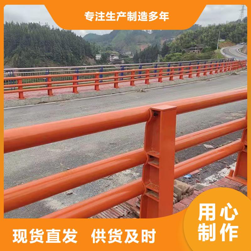 护栏桥梁栏杆详细参数