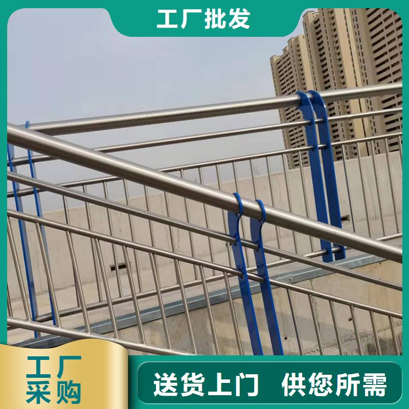 护栏景观河道护栏按需定做