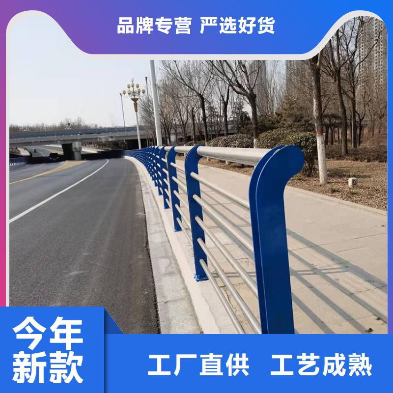 护栏_【道路隔离栏】实力工厂