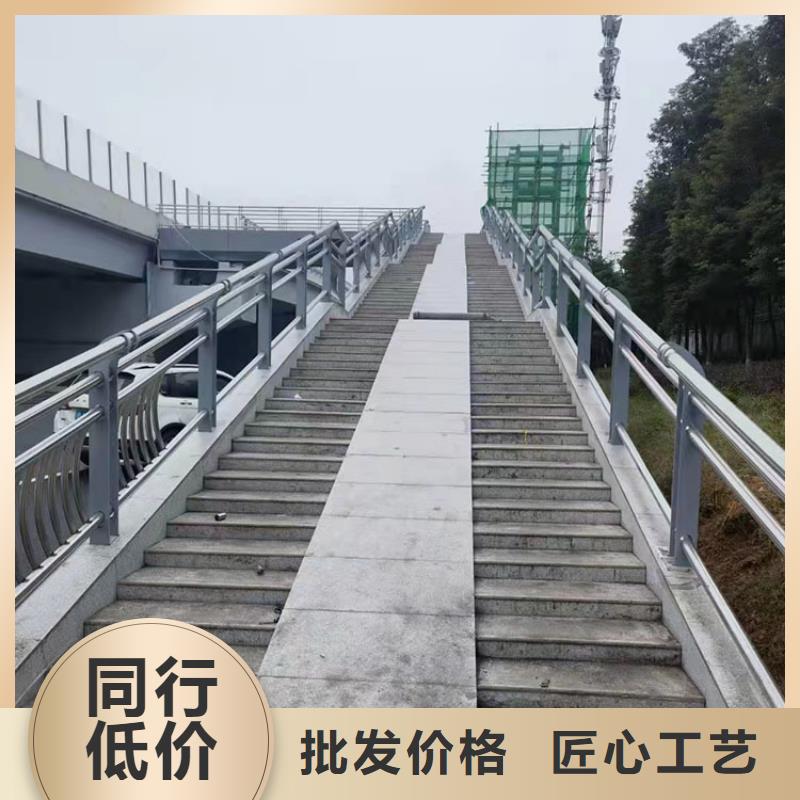 【护栏道路护栏价格透明】