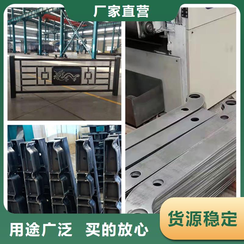 护栏不锈钢护栏有实力有经验