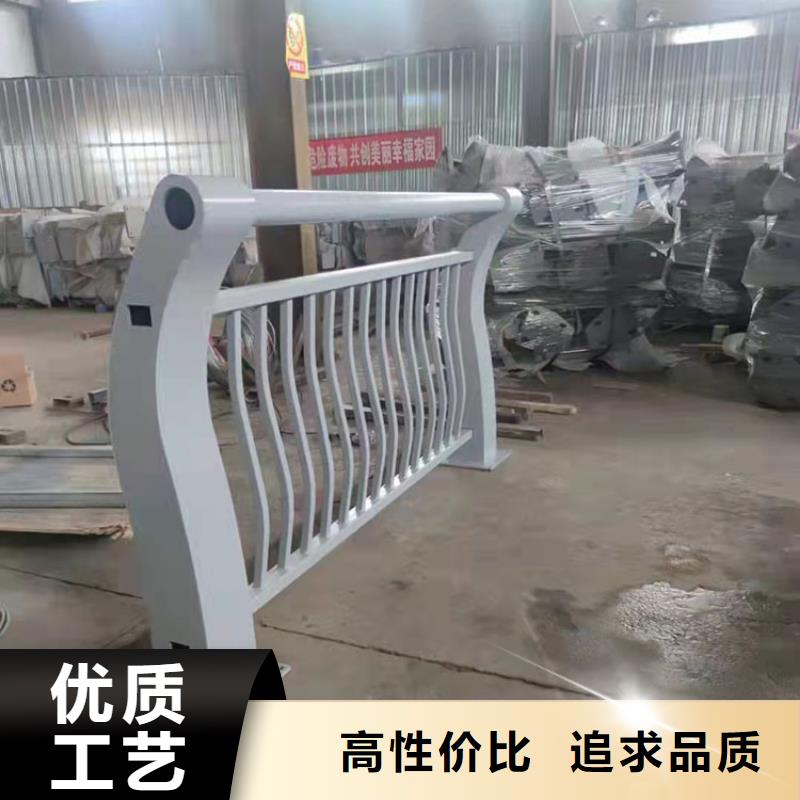 【护栏】道路隔离栏多年厂家可靠
