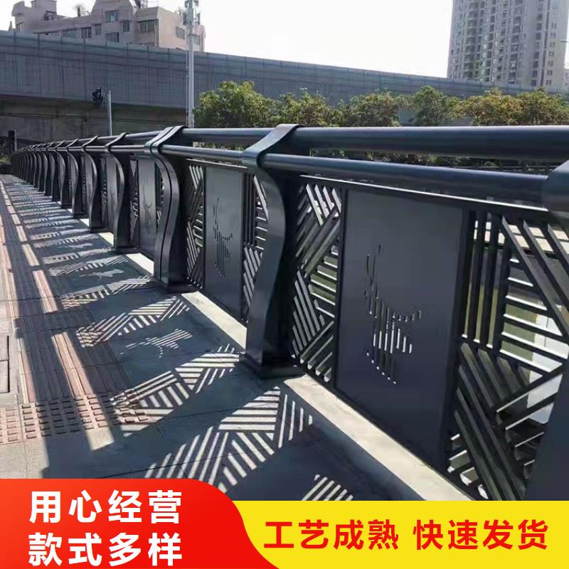 【 护栏_桥梁栏杆核心技术】畅销本地