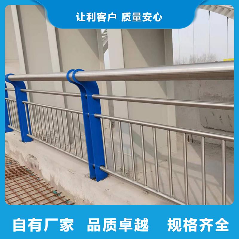 护栏Led灯光护栏用心做好每一件产品