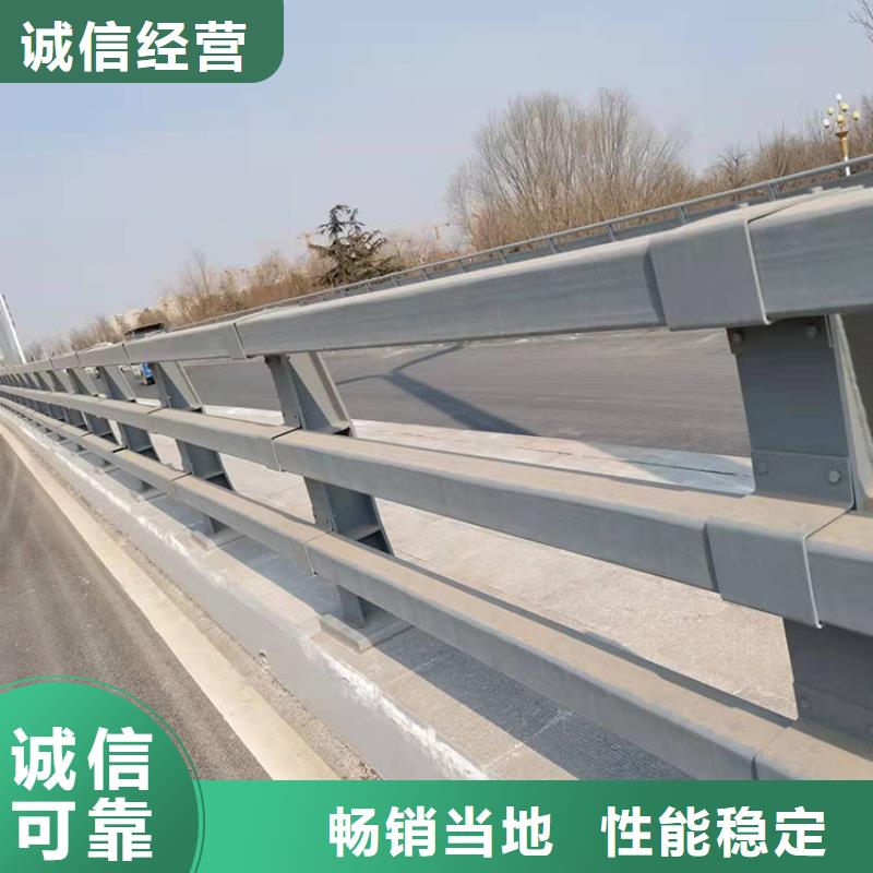 护栏河道护栏经销商