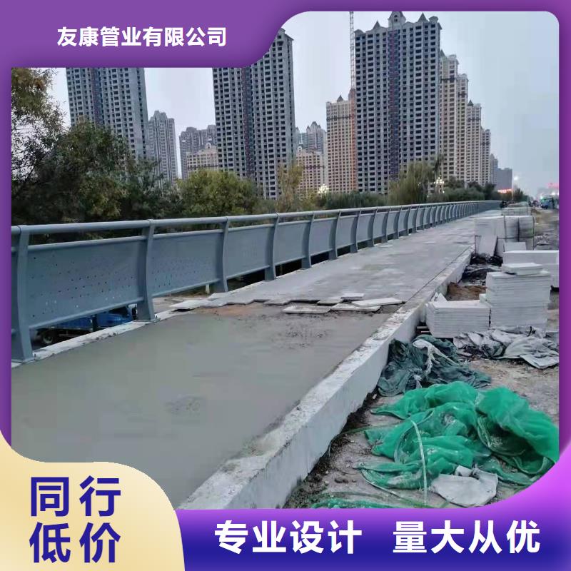 护栏【道路隔离栏】专注细节更放心