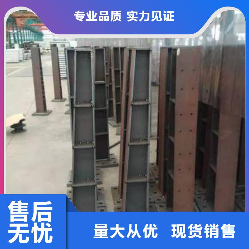 友康护栏桥梁护栏厂厂家直销货源充足、精致工艺-(当地)制造商