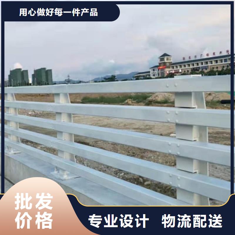 【桥梁护栏】,道路隔离栏助您降低采购成本