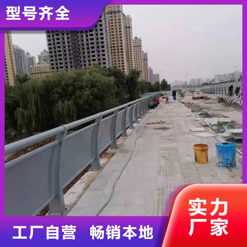 【桥梁护栏】,道路景观护栏快速报价