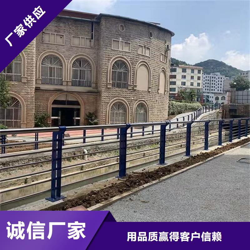 【桥梁护栏】,道路隔离栏助您降低采购成本