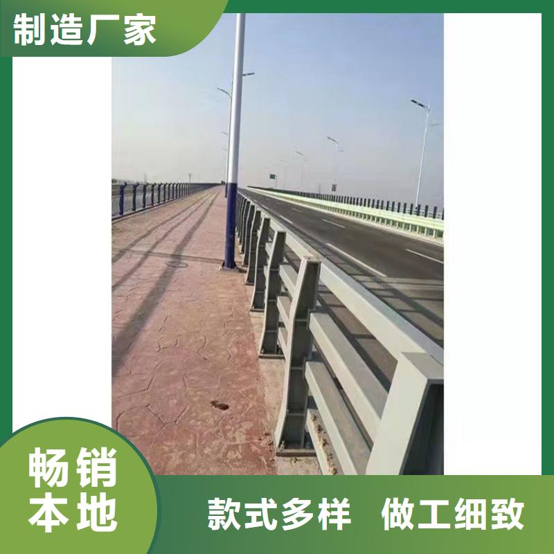 【桥梁护栏】,道路景观护栏快速报价