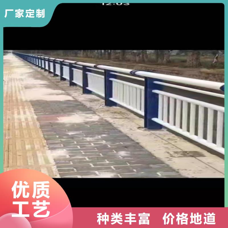 防撞桥梁护栏道路护栏来电咨询