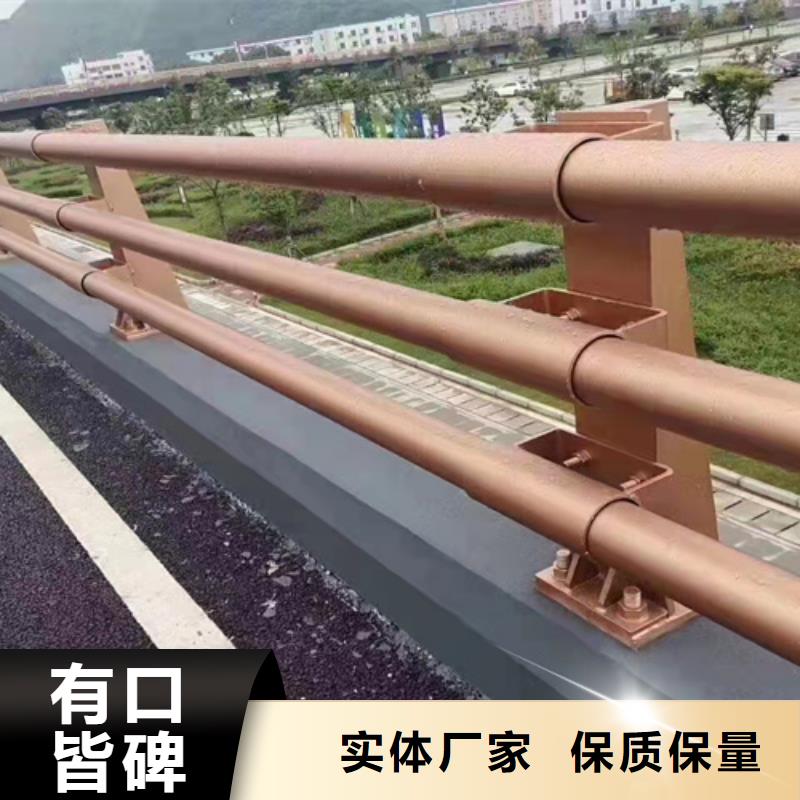 防撞桥梁护栏道路护栏有实力有经验