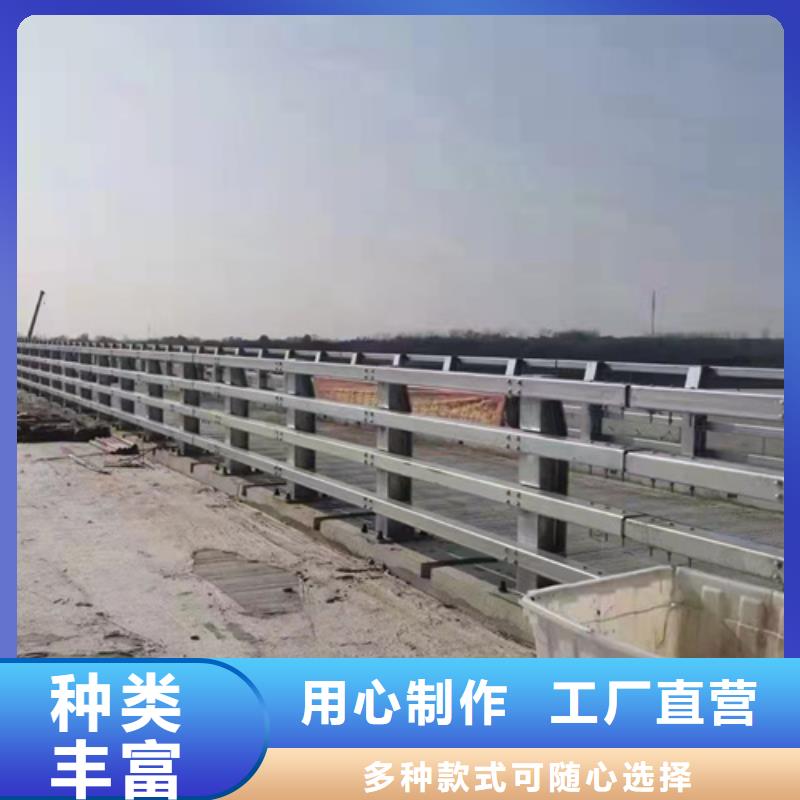 防撞桥梁护栏道路隔离栏品质值得信赖