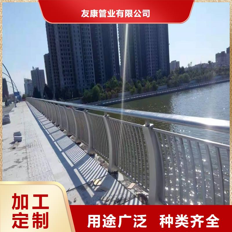 防撞桥梁护栏,道路护栏市场报价