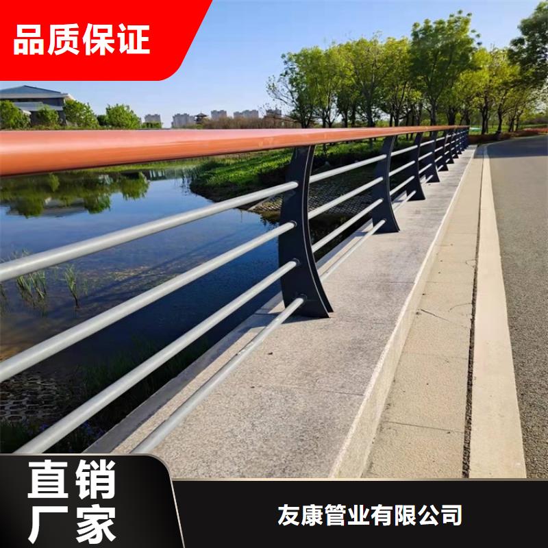 【防撞桥梁护栏道路护栏24小时下单发货】