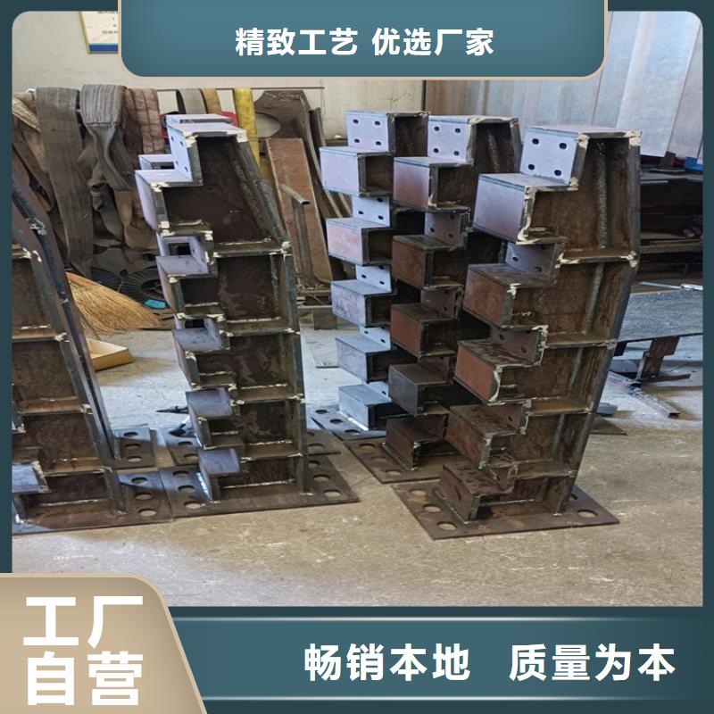 防撞桥梁护栏景观护栏源头把关放心选购