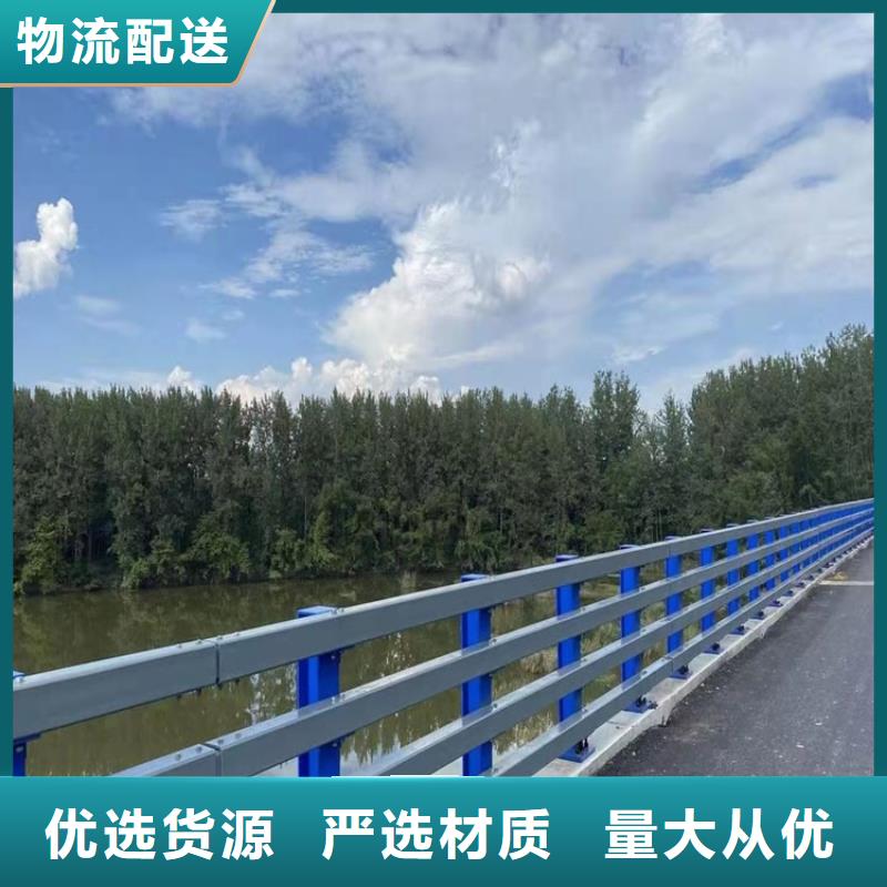 【防撞桥梁护栏】道路隔离护栏长期供应