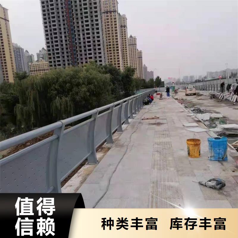 【防撞桥梁护栏道路护栏24小时下单发货】