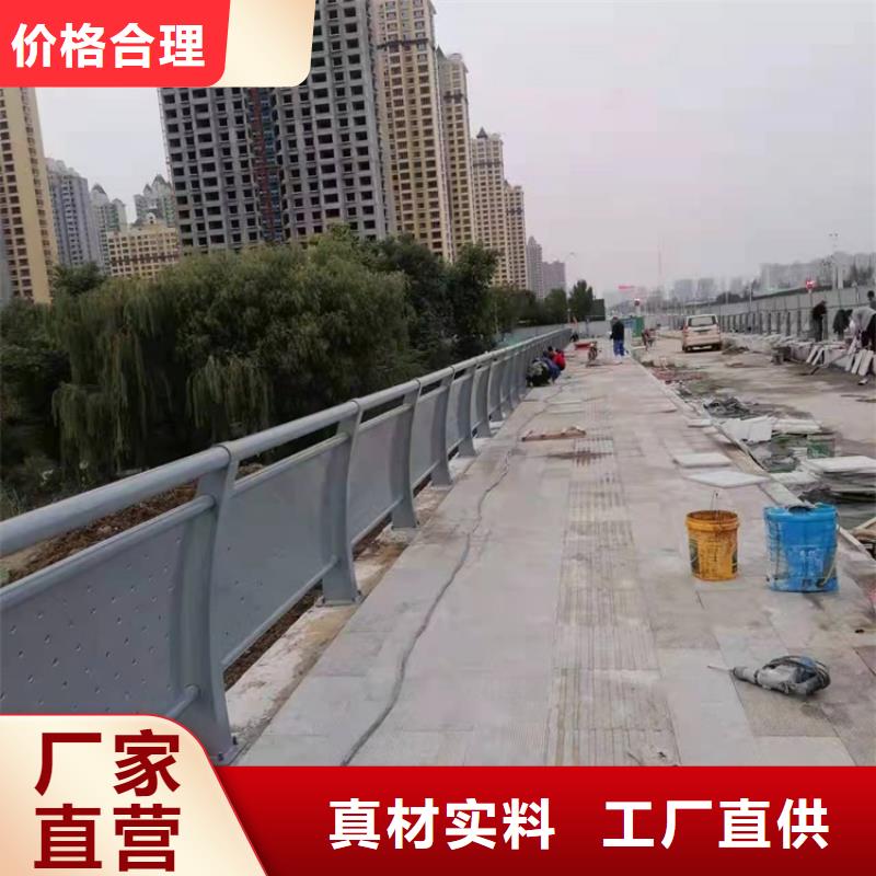 防撞桥梁护栏_道路隔离护栏合作共赢