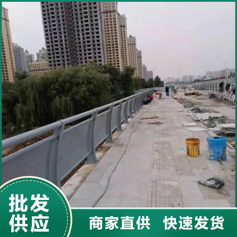 防撞桥梁护栏道路隔离栏品质值得信赖