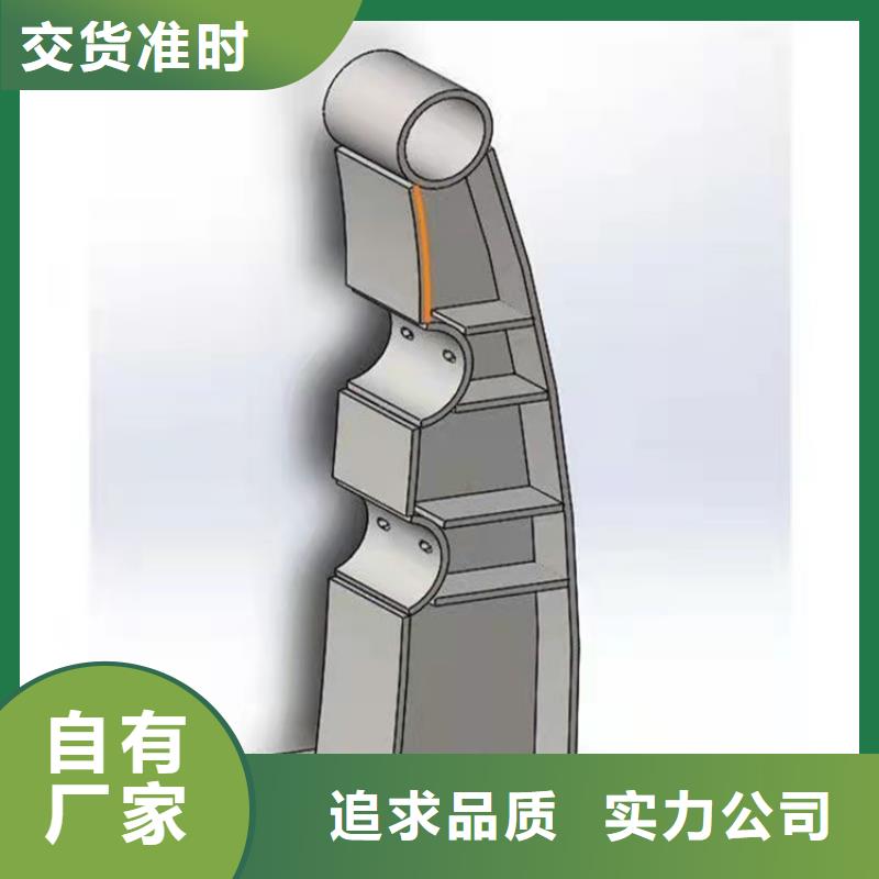 【防撞桥梁护栏】防撞护栏真材实料