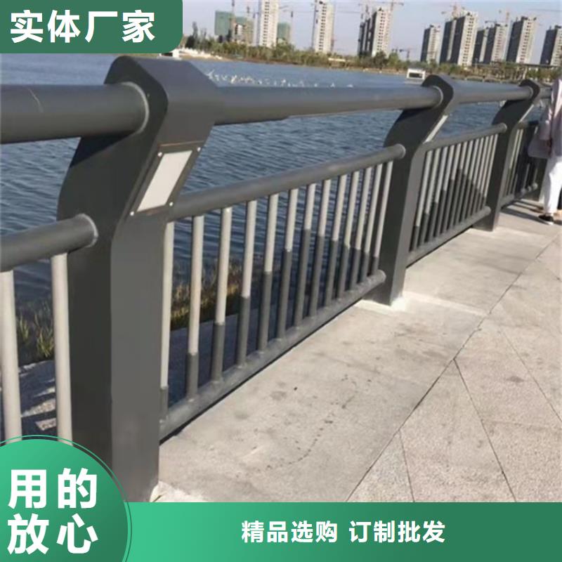 【防撞桥梁护栏】道路栏杆严格把关质量放心