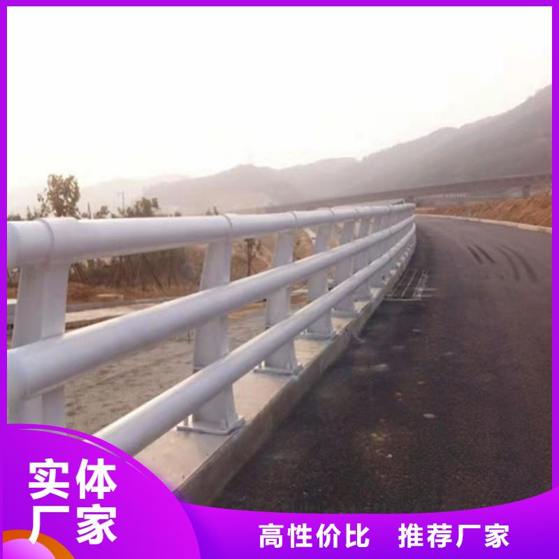 防撞桥梁护栏【道路景观护栏】本地配送