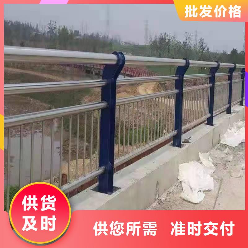 防撞桥梁护栏道路护栏来电咨询