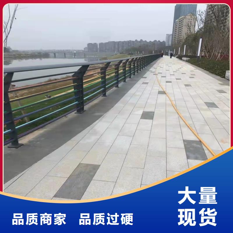 【防撞桥梁护栏】道路隔离护栏长期供应