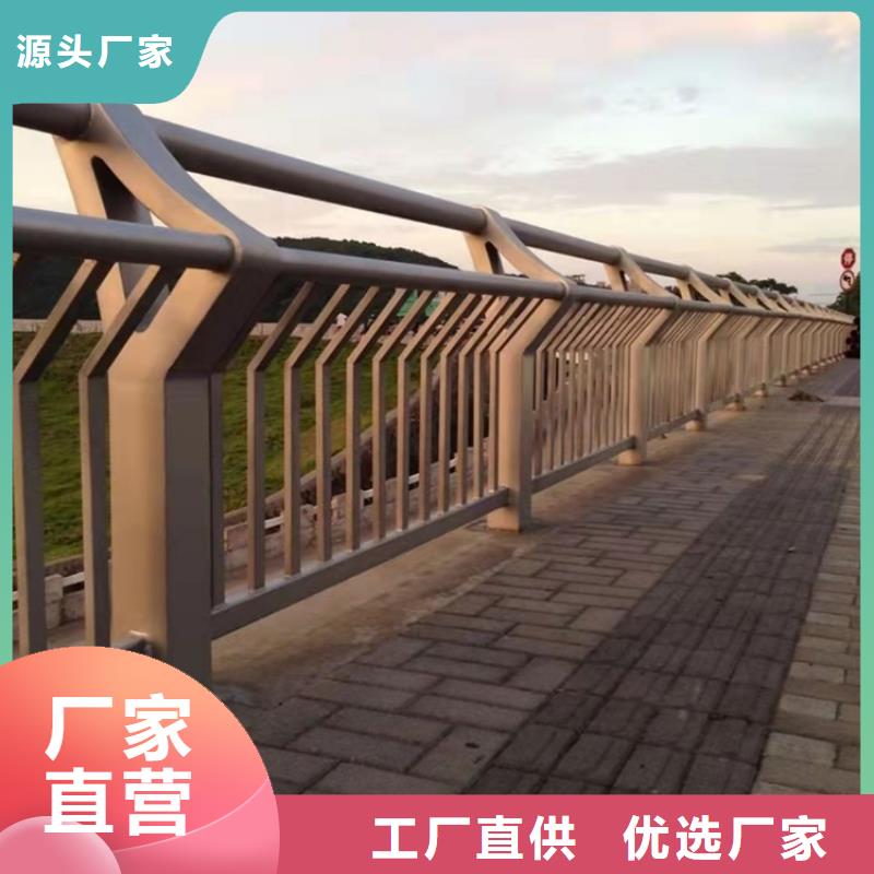 防撞桥梁护栏道路护栏来电咨询