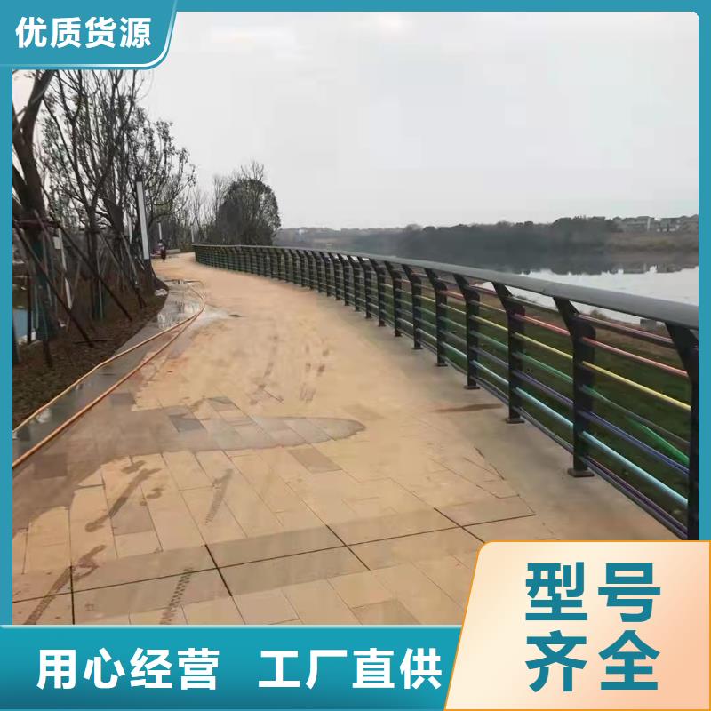 防撞桥梁护栏道路护栏来电咨询