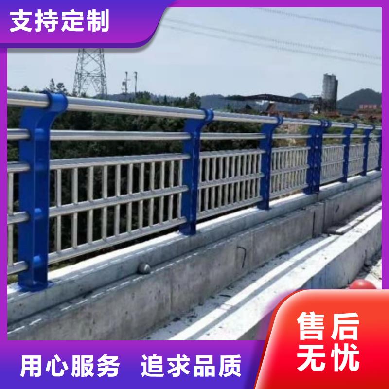 【防撞桥梁护栏道路护栏24小时下单发货】