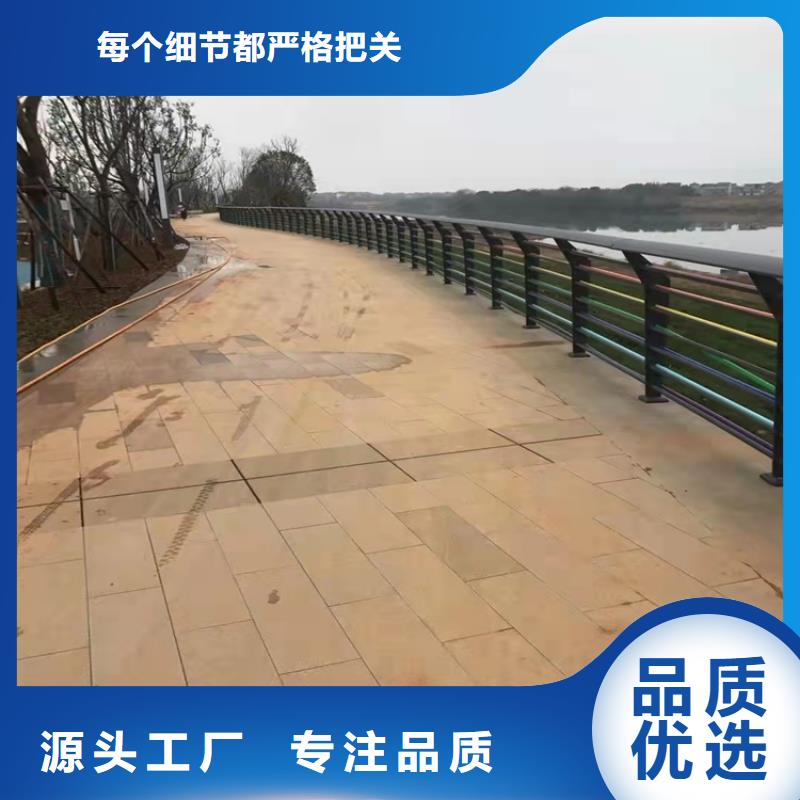 防撞桥梁护栏_道路护栏严选材质