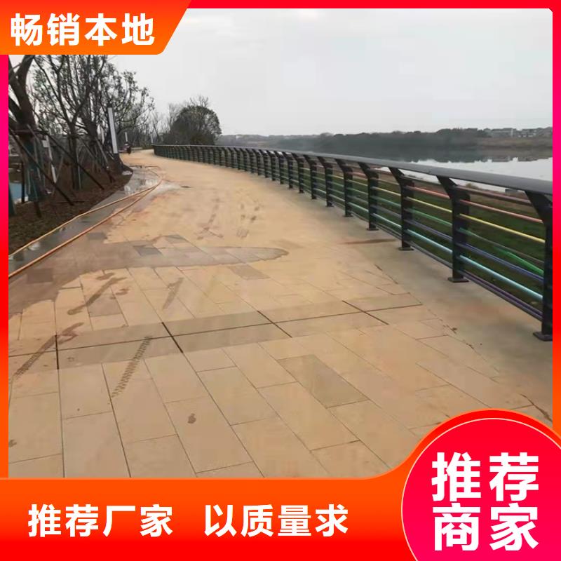 防撞桥梁护栏道路护栏来电咨询