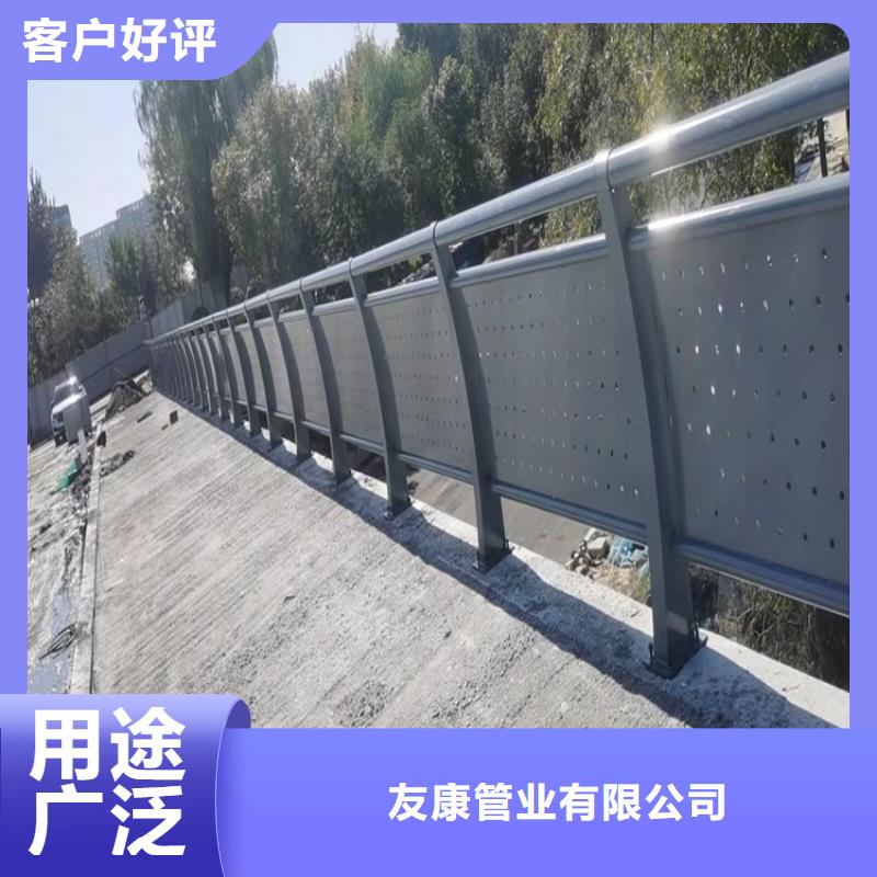 防撞桥梁护栏_道路隔离护栏合作共赢