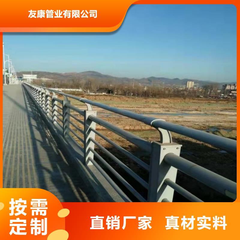 防撞桥梁护栏【桥梁防撞护栏】质量优选