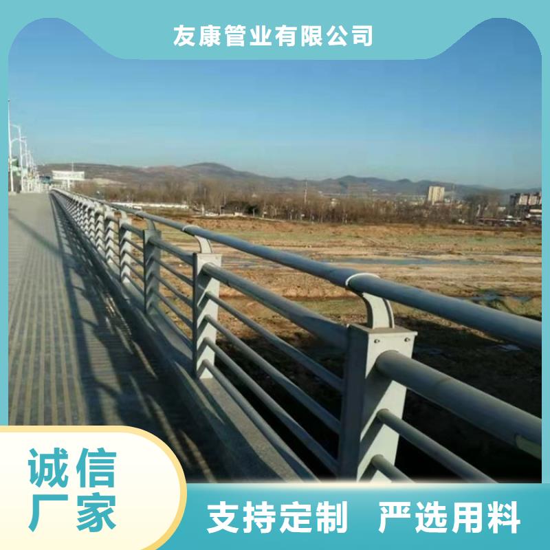 防撞桥梁护栏_【桥梁护栏厂家】客户信赖的厂家