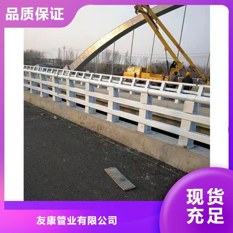 防撞桥梁护栏桥梁护栏低价货源