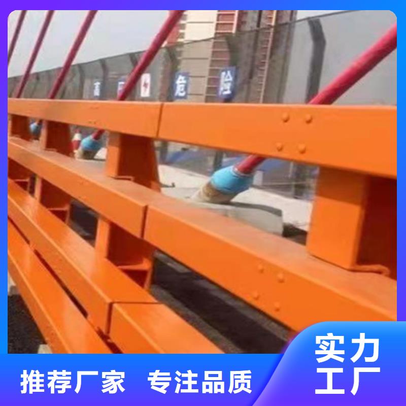 护栏1道路景观护栏多种工艺