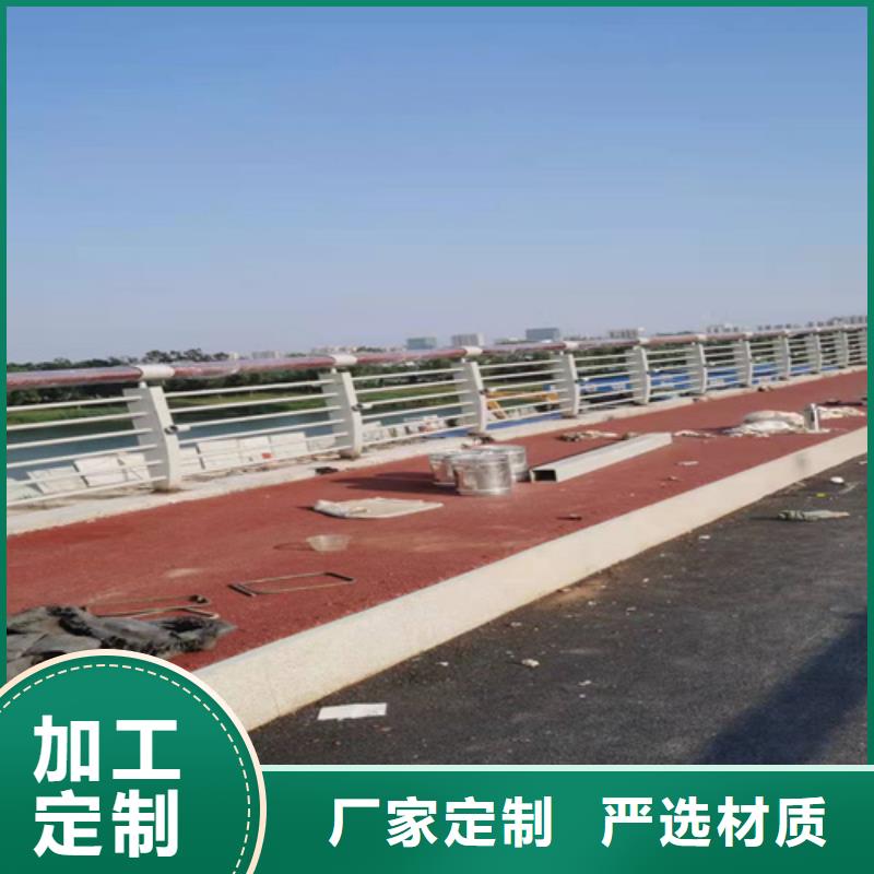 护栏1道路护栏自主研发