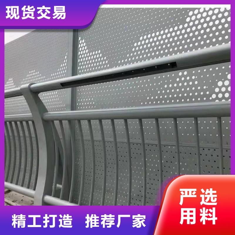 【护栏1道路景观护栏适用场景】