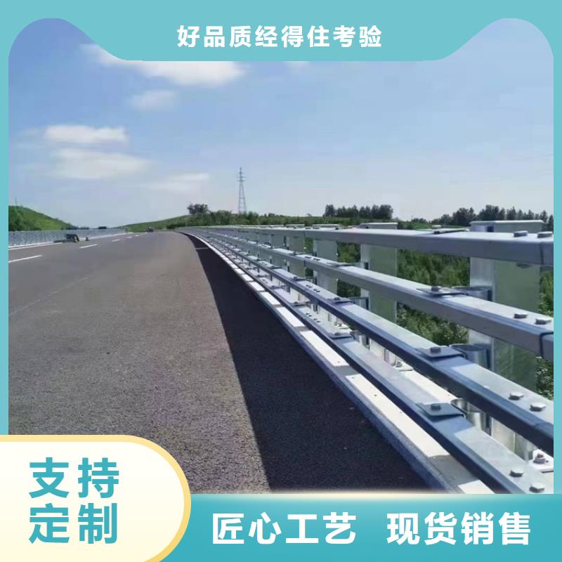 【护栏1道路景观护栏适用场景】