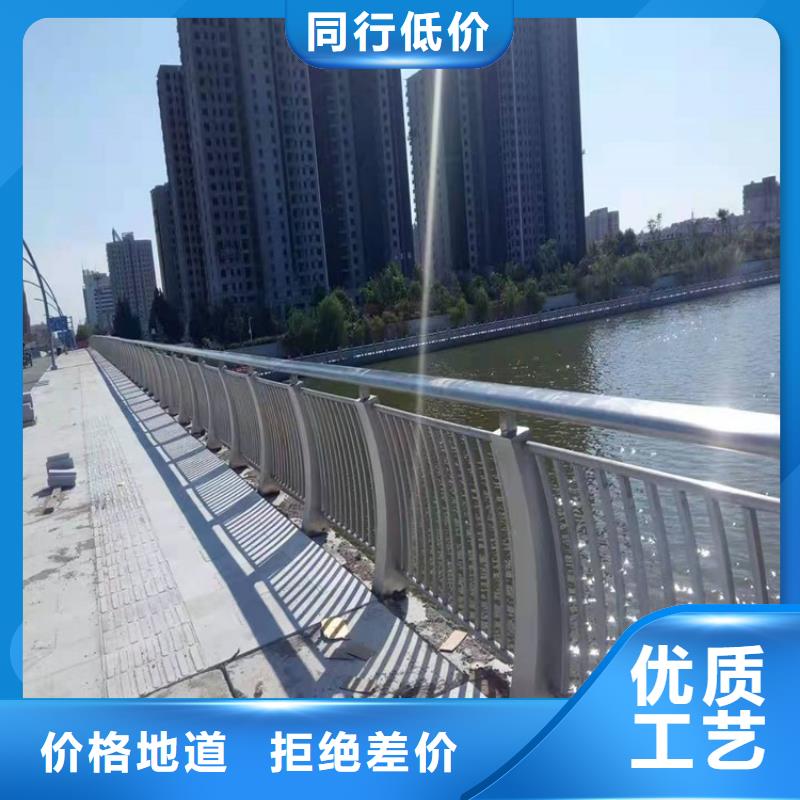 护栏1道路景观护栏现货交易