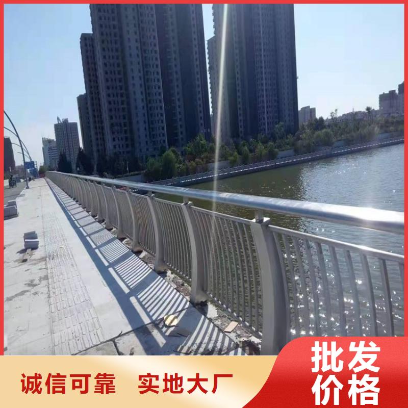 护栏1道路护栏自主研发