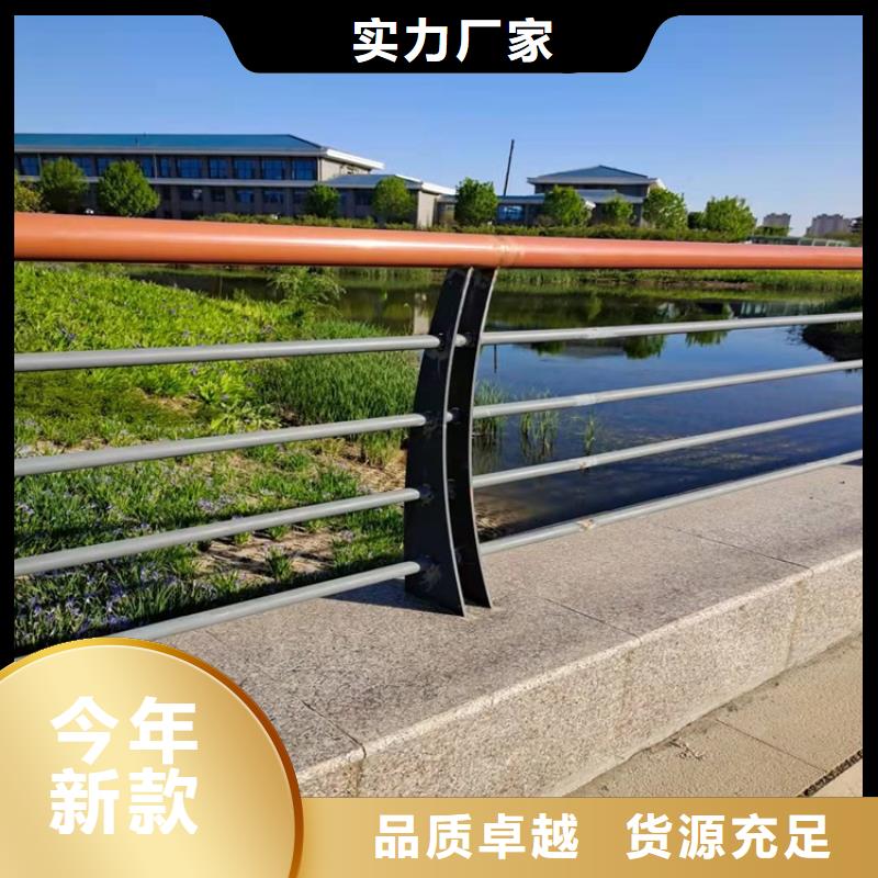 护栏1市政护栏客户满意度高