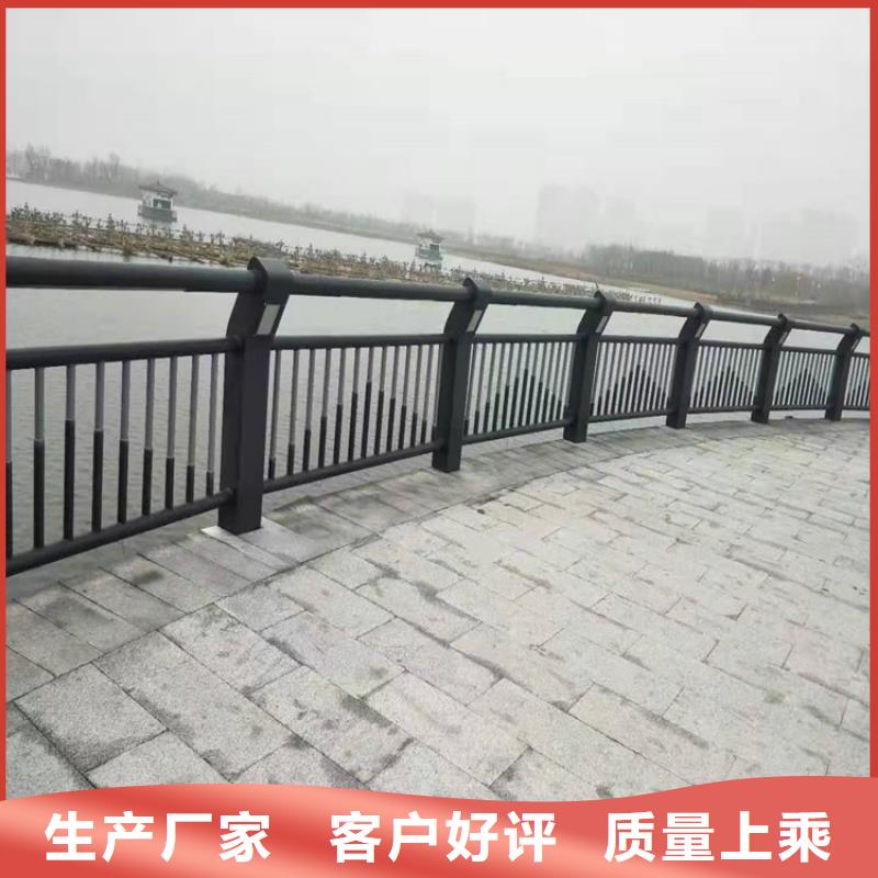 护栏1【道路隔离护栏】准时交付