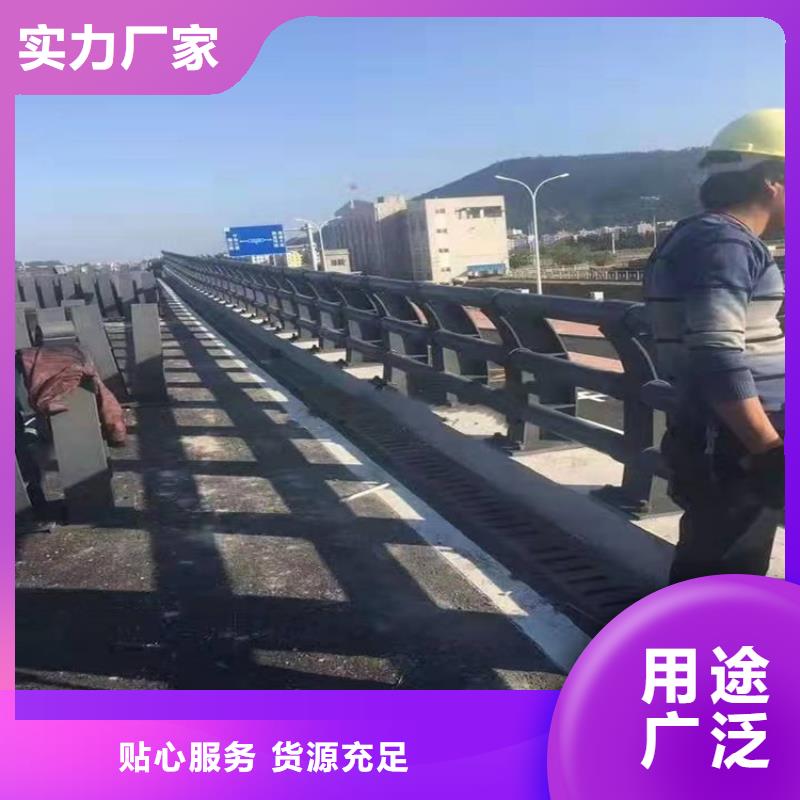 【护栏1道路景观护栏适用场景】