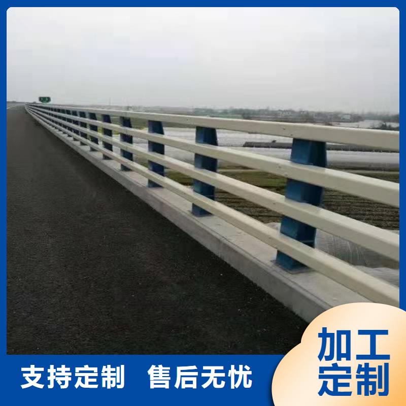 护栏1【道路隔离护栏】质量检测