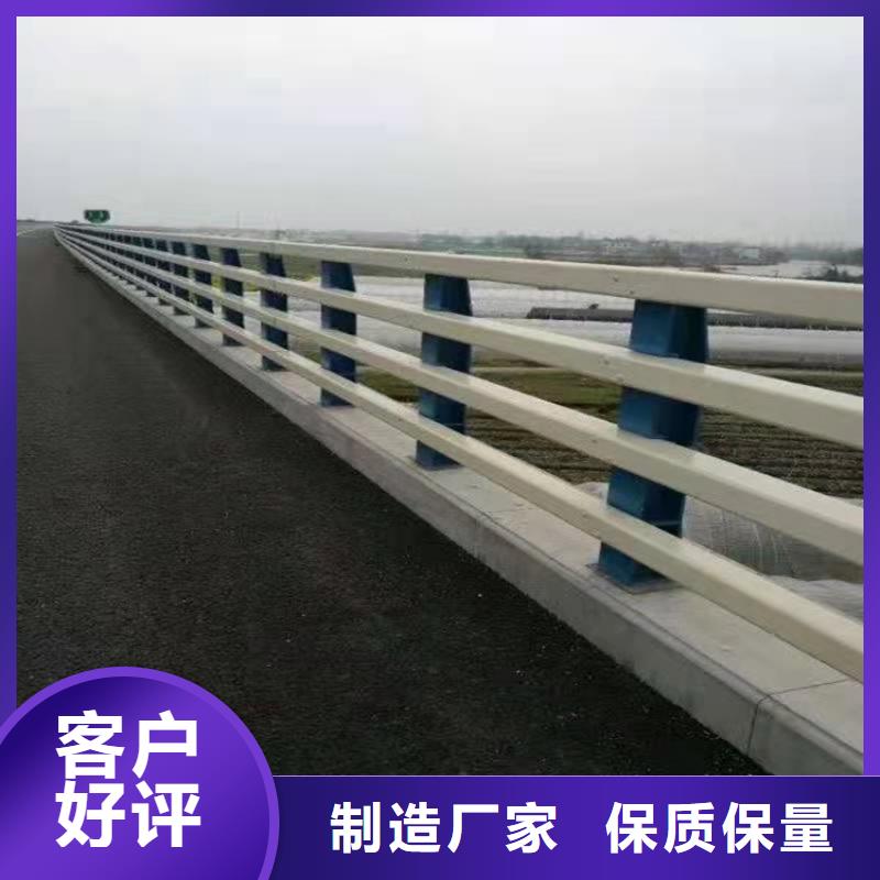 护栏1道路护栏自主研发